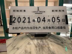 -皇庭广场(福华三路店)