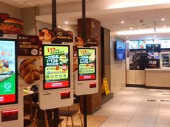 门面-德克士(北京站店)