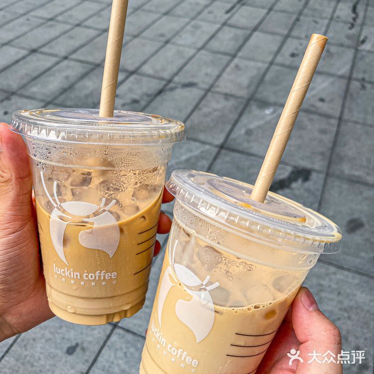 瑞幸咖啡真有你的☕️丝绒拿铁拿捏的死死的‼️