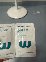 -澳玛·星光医疗美容