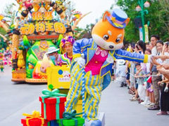 -郑州银基国际旅游度假区