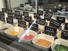 -JW德国冻酸奶Frozen Yogurt(龙湖成都滨江天街店)
