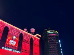 -新疆国际大巴扎