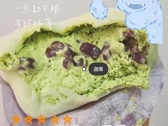 -迦南·甜品蛋糕(传媒店)