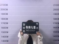 -苏州5D星空错觉艺术馆