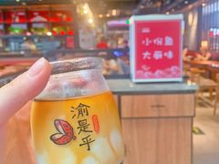 -新荟城(望京店)