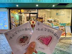 -唔止卤嘢·潮州府城菜(鹭江店)