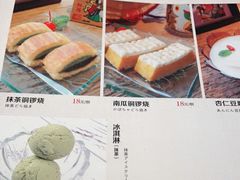 -千代武日本料理(开发区店)
