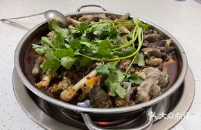 Goat Horn Hot Pot