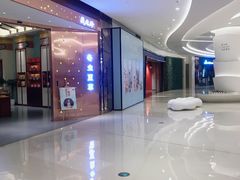 -棕榈MALL