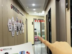 -爱齿尔口腔医院(中南院)