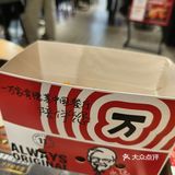 救命‼️肯德基是不是偷偷在我脑子里装了监控？