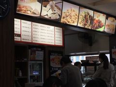 -双燕楼(韶山路店)