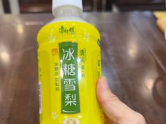 -蟹上黄·蟹黄面·江南糖水(人民广场店)
