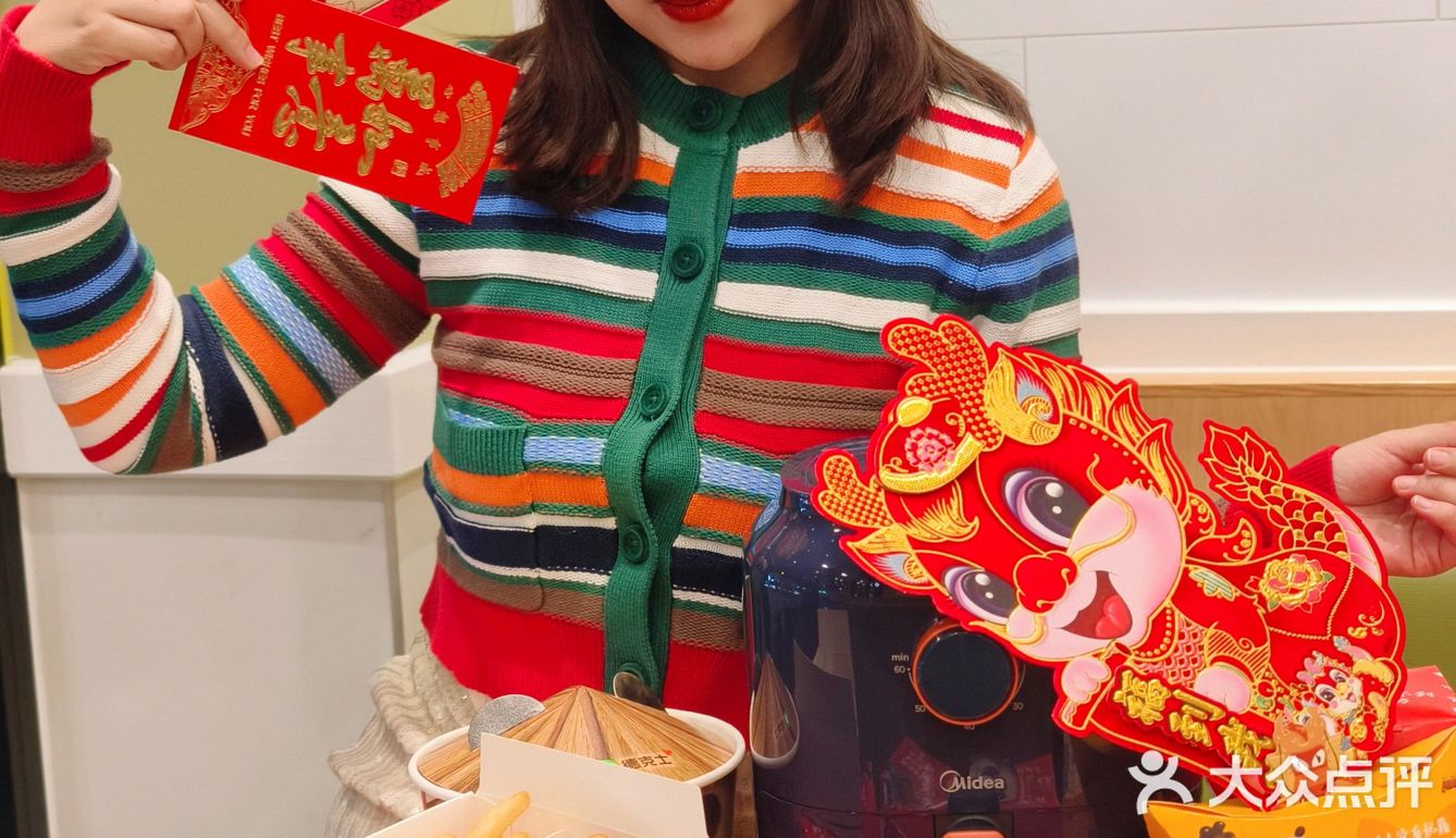 真的划算疯了，吃德士就能得空气炸锅