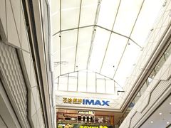 -万达广场(芜湖镜湖店)