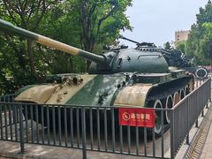 -铁道游击队纪念馆