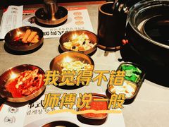 -草家酱蟹炭火烤肉店(珲春南路一店)