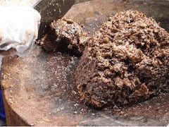-老爆肚满五香烧牛羊肉