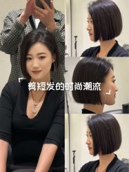 -IN STYLE•造型