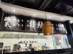 -太二酸菜鱼(石家庄万象城店)