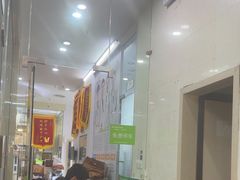 -瑞鹏宠物医院·微创内窥镜·骨外科·牙科(翠竹分院)