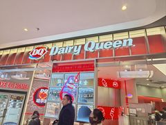 -DQ·蛋糕·冰淇淋(西城红场店)