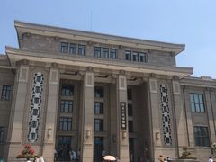 -国家自然博物馆