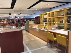 -KOMEHYO(名古屋本店·本馆)