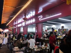 -李德富老街牛杂火锅(抚琴街店)
