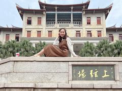 -厦门大学(思明校区)