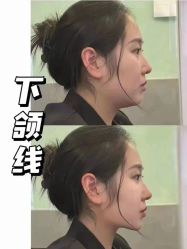 点击看大图 -唤颜美容·养生按摩SPA