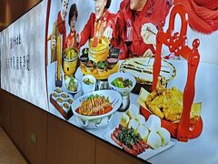 -李记搅团•非遗陕菜(三桥店)