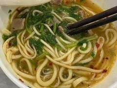 -杨记拉面总店