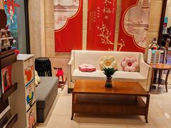 -浙江西子宾馆·瑶园咖啡厅