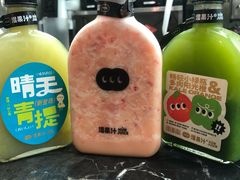 -混果汁(福田领展中心城店)