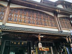 -鞠婆婆•绵绵冰•凉糕•手工冰粉(苏稽一店)