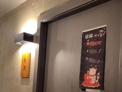 -施奈儿.洗头頭療.按摩SPA.采耳(上梅林店)