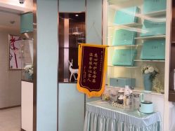 -华美国际月子会所(合生店)