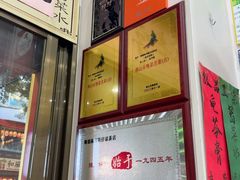 -陳仔(北京路店)