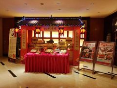 -宝利来国际大酒店(机场店)