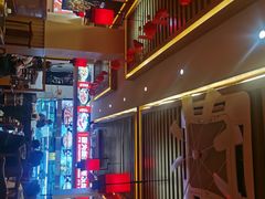 -沸炉重庆老火锅(军事博物馆店)