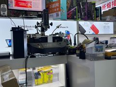-胜灿苹果华为手机电脑维修回收(徐汇店)