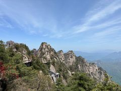 -老君山风景名胜区