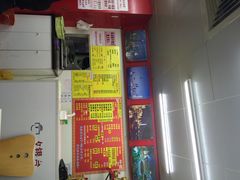 iphone_upload_pic-明呈黄鱼面馆(斜土路店)