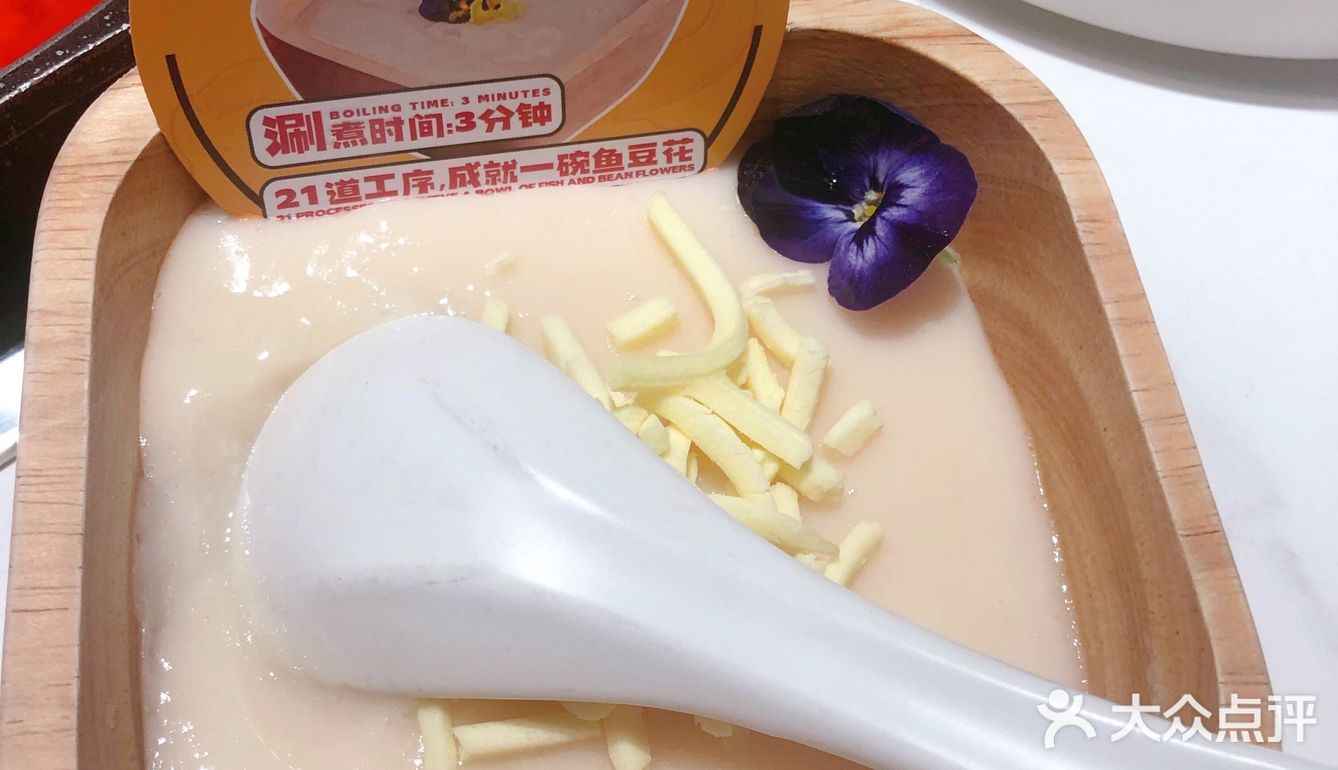 吃鱼不挑刺🐟懒Ca患者的福音[惊叹][惊叹][惊叹]