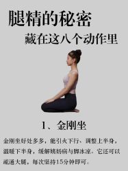 -克丽缇娜