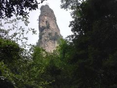-雁荡山风景名胜区-小龙湫