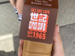 -世记咖啡(氹仔外卖店)