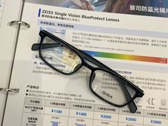 -美式眼镜·授权蔡司.依视路.尼康.豪雅.明月(南翔印象城店)